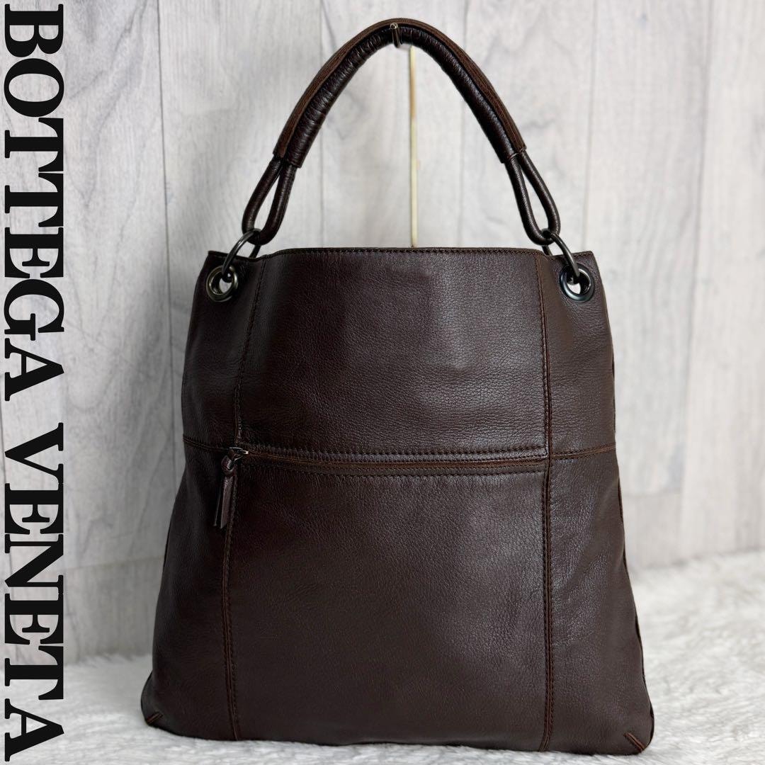 美品 A4可 BOTTEGA VENETA ボッテガヴェネタ レザー ショルダーバッグ ブラウン レディース 肩掛け