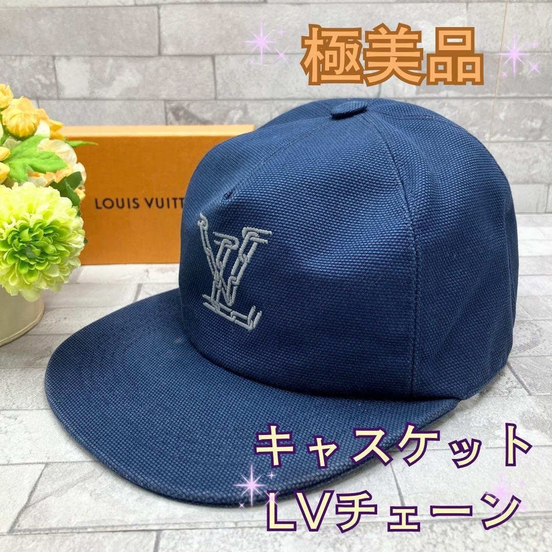 ルイヴィトン キャスケット LVチェーン 帽子 キャップ コットン ネイビー