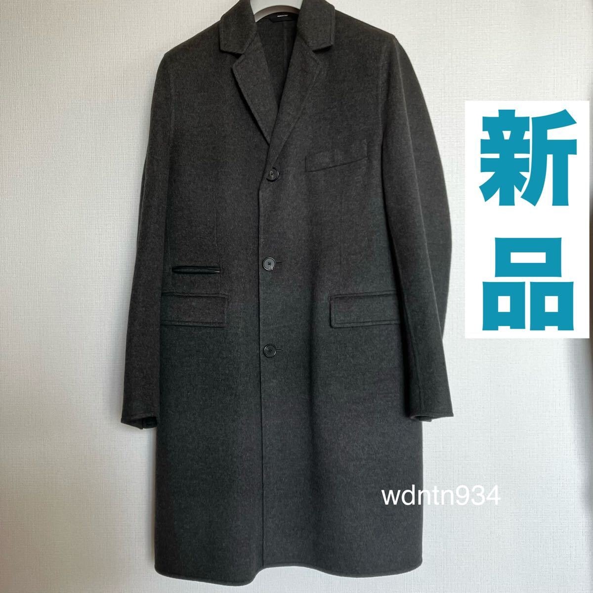 Optstuff Creators Jacket / Creators Pants 
