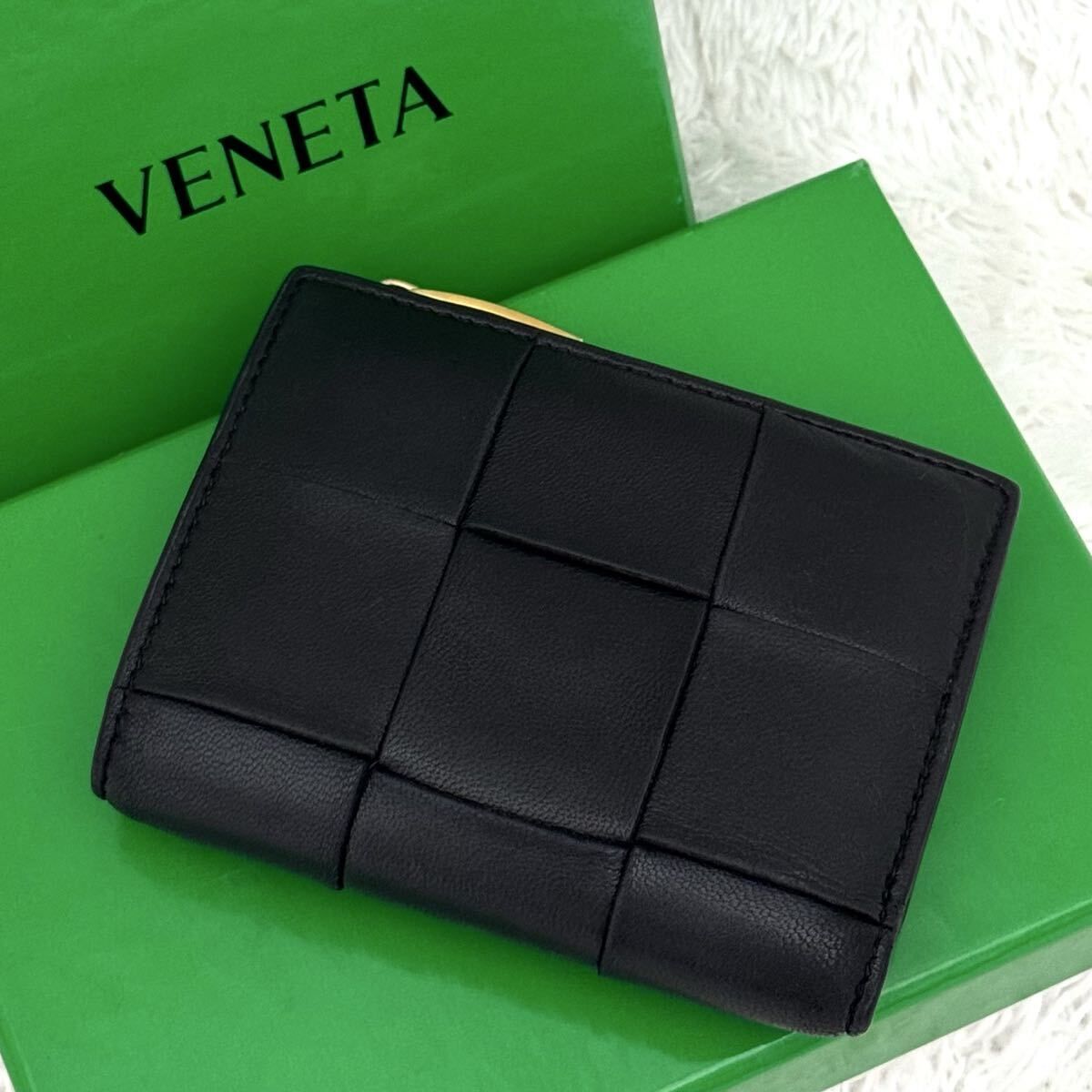 新品級⭐️RFID内蔵 BOTTEGAVENETA ボッテガ イントレ カセット