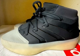 アディダス フィアオブゴッドアスレチックス 1 バスケットボール "カーボン/セサミ"