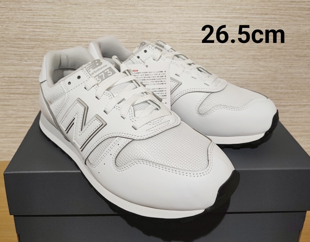 A+ (新品・未使用(ワケあり))】【ニューバランス】New Balance x