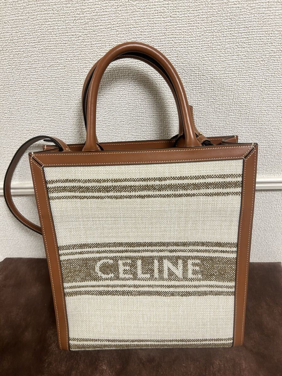 スモール バーティカル カバ ハンドバック トートバッグ キャンバス