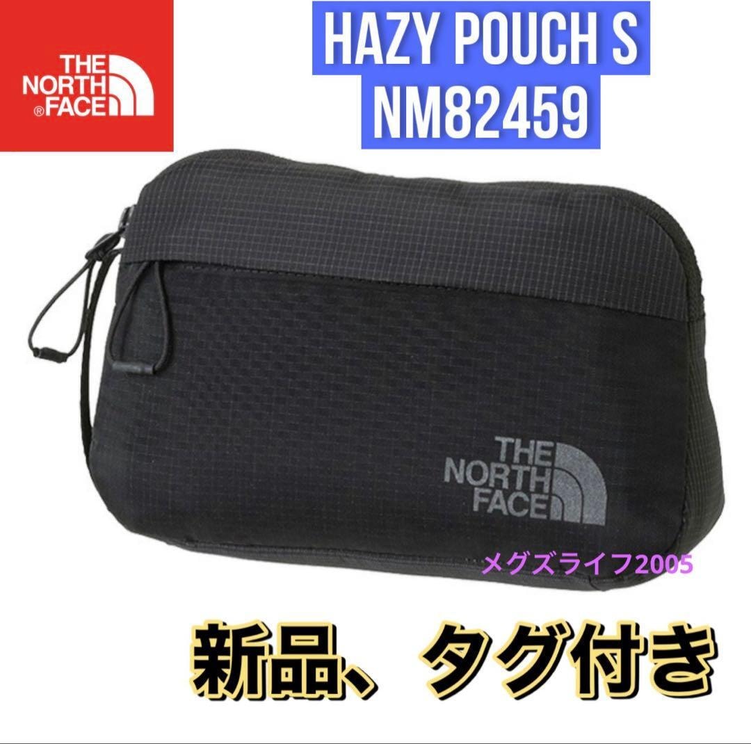 新品　ノースフェイス ヘイジーポーチS　NM82459 旅行 化粧ガジェット小物