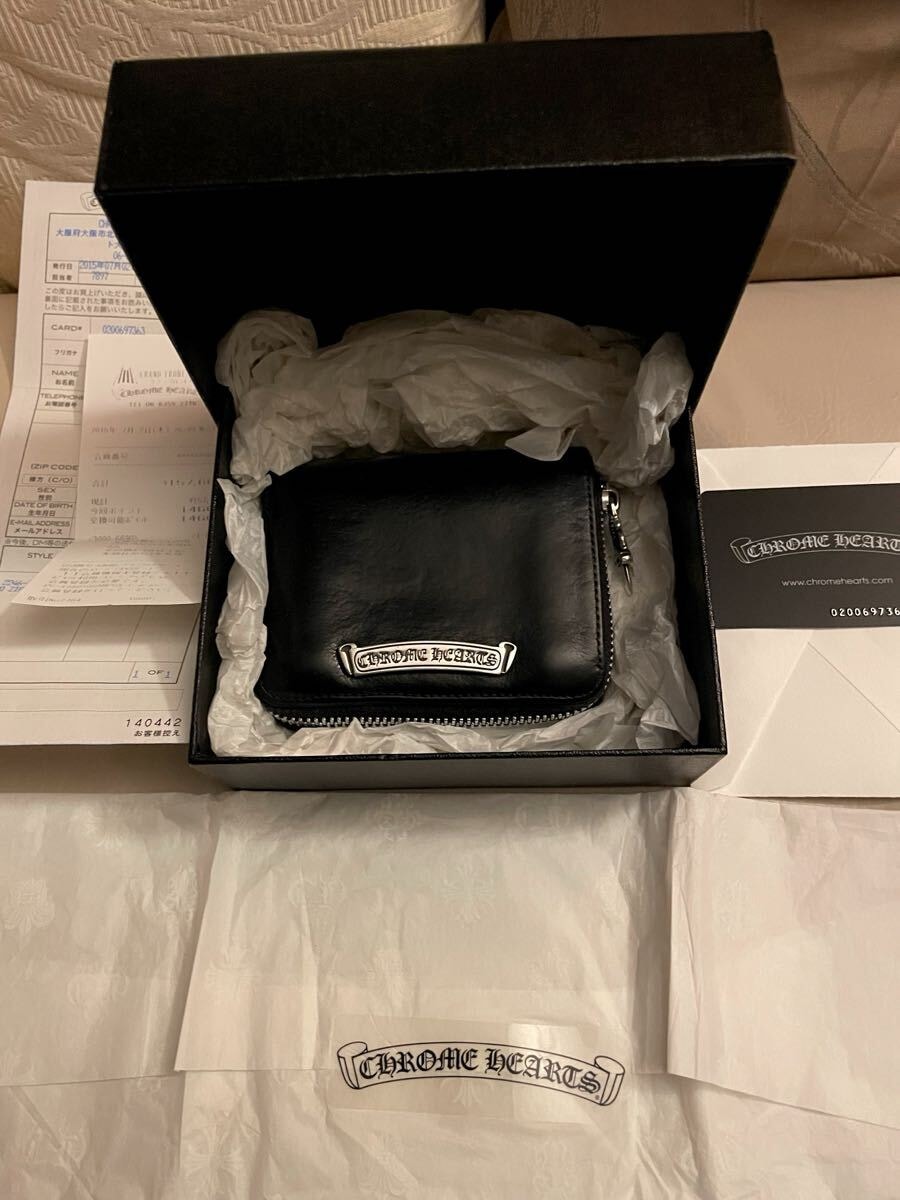 クロムハーツ スクエア ジップ ビル ウォレット / レザー "ブラック"