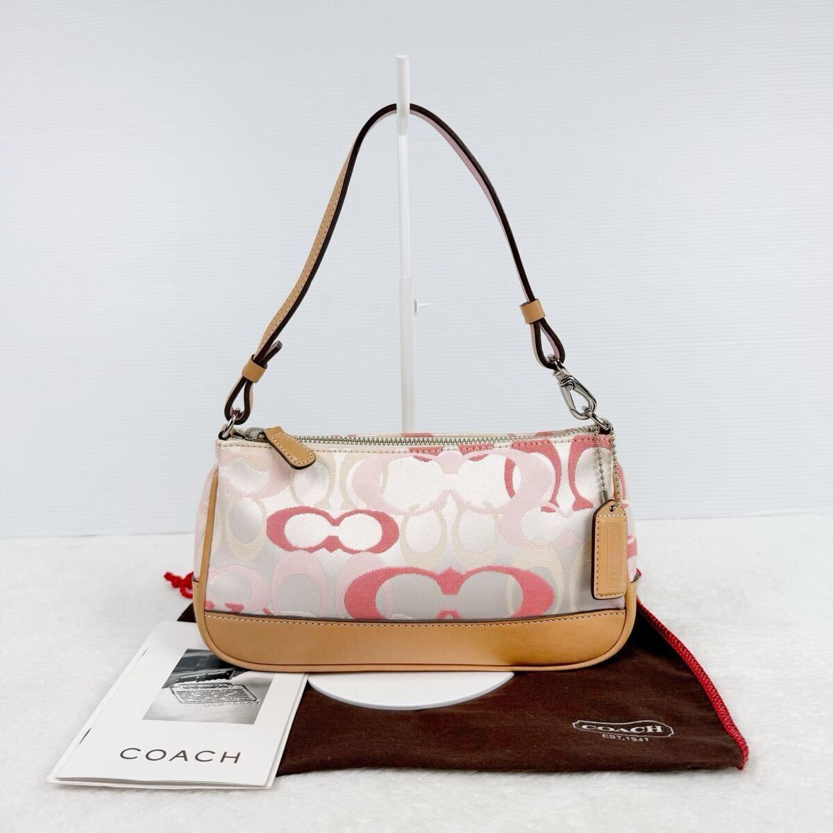 B (目立った傷や汚れなし)】Coach Signature Accessory Pouch Pink