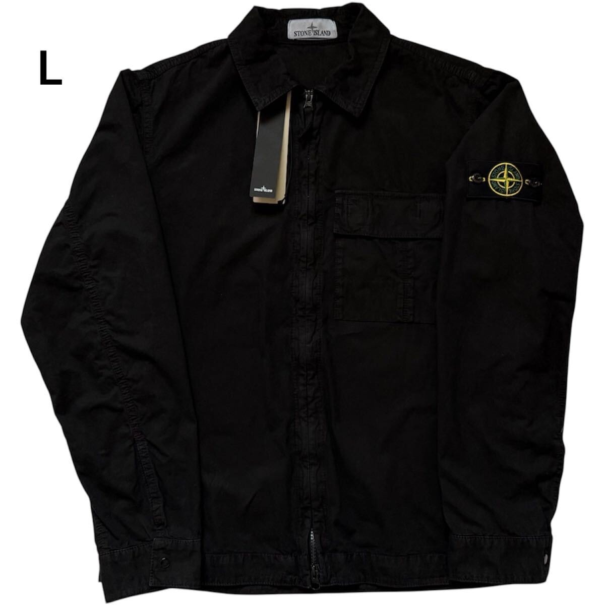 Stone Island Slim Fit Cotton Pique Polo Shirt 