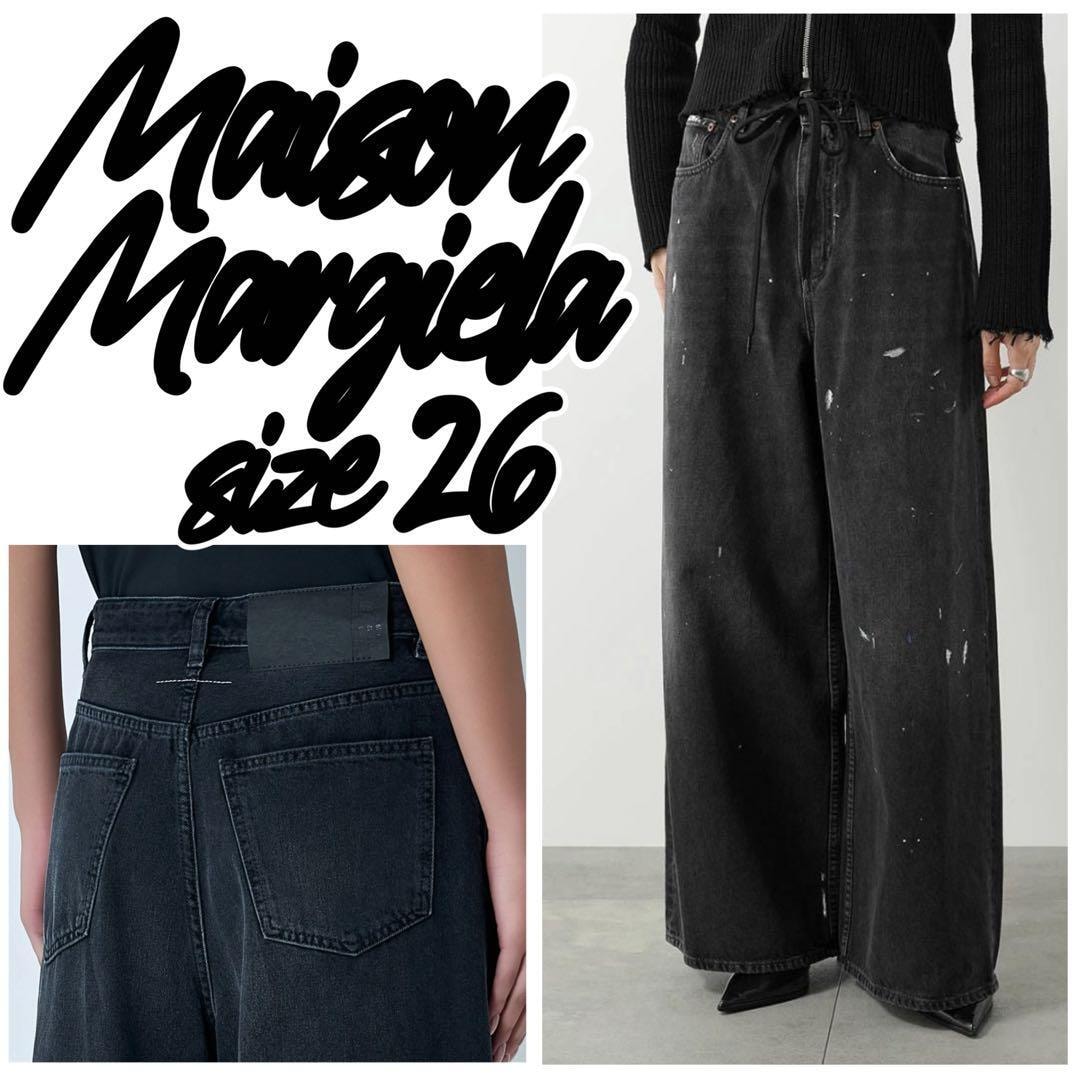 A+ (新品・未使用(ワケあり))】【定価9.5万】マルジェラ 再構築