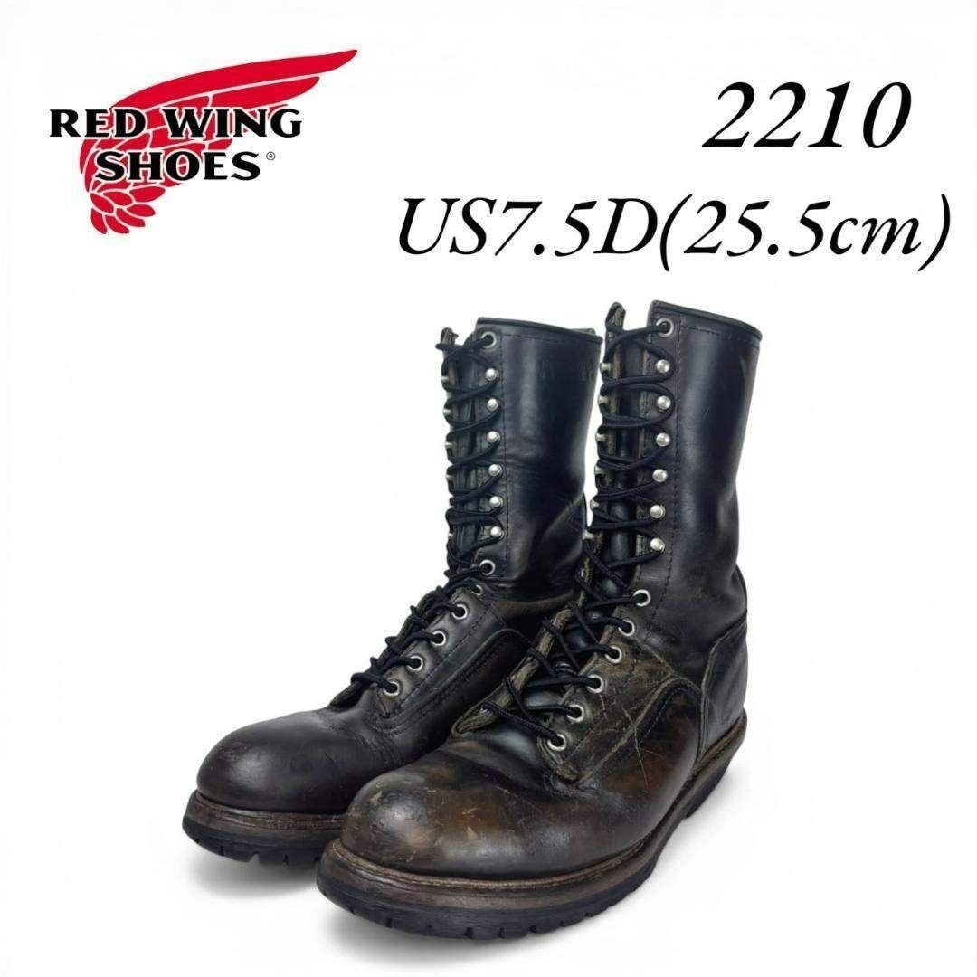 RED WING ロガーブーツ　人気のPT91 茶芯 ワークブーツ 27.5? 28? RED WING◇95年製造/PT91中期/茶芯/ロガーブーツ/US8.5/BLK/レザー
