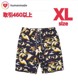 HUMAN MADE Game Shorts