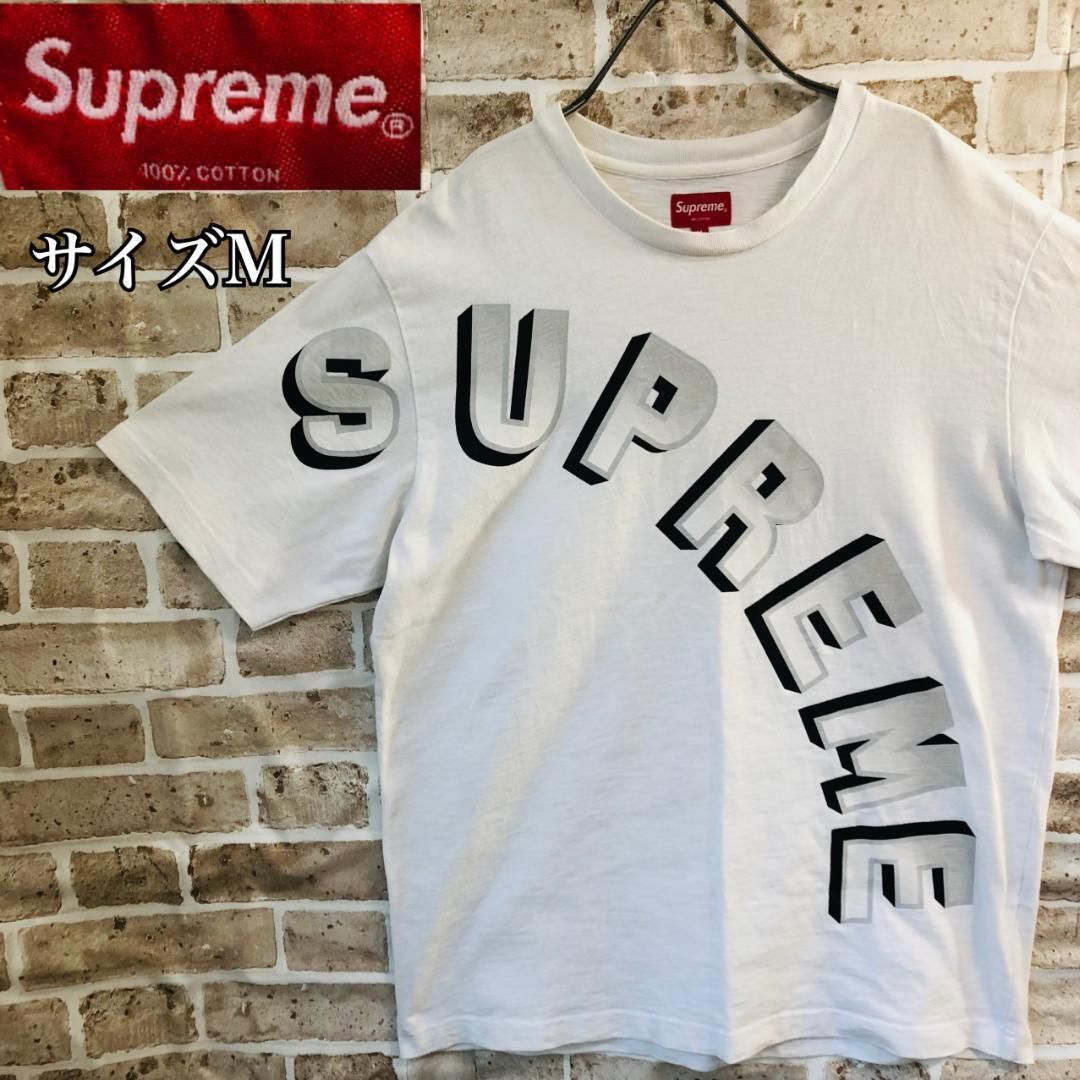 超絶人気モデル】Supreme アーチロゴ 奇抜 即完売 Tシャツ 入手困難
