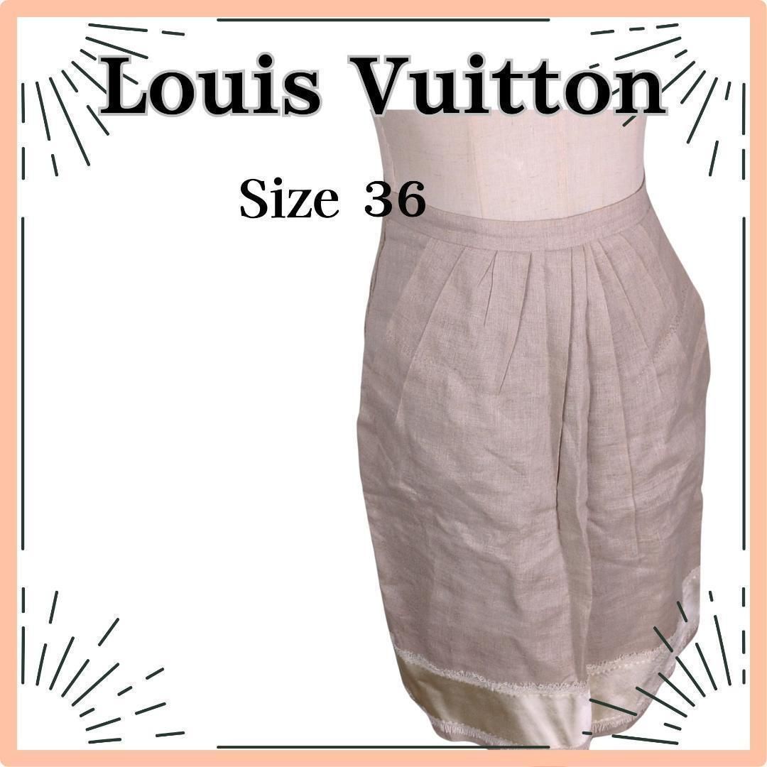 ルイヴィトン　Louis Vuitton リネン素材膝丈スカート 36　Sサイズ