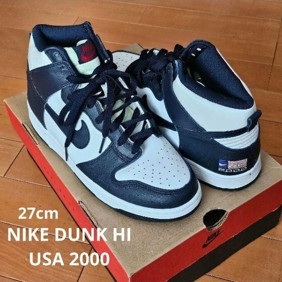 スニーカーダンク(スニダン) | 人気新作のスニーカー、トレカ、注目