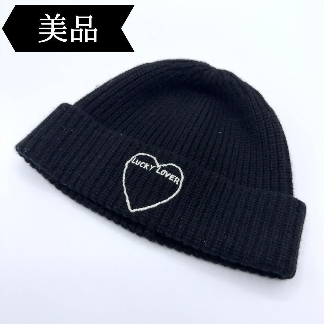 ◇セリーヌ◇2A64W533Q/LUCKY LOVER/ニットキャップ/帽子