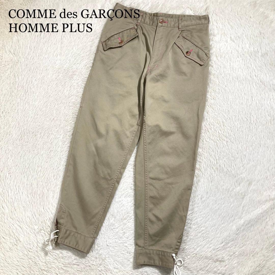 COMME des GARCONS x Onitsuka Tiger Polyester Jersey Pants 