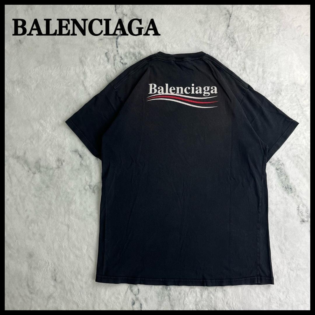 バレンシアガ x アンダーアーマー® メンズ トリプルレイヤード Tシャツ