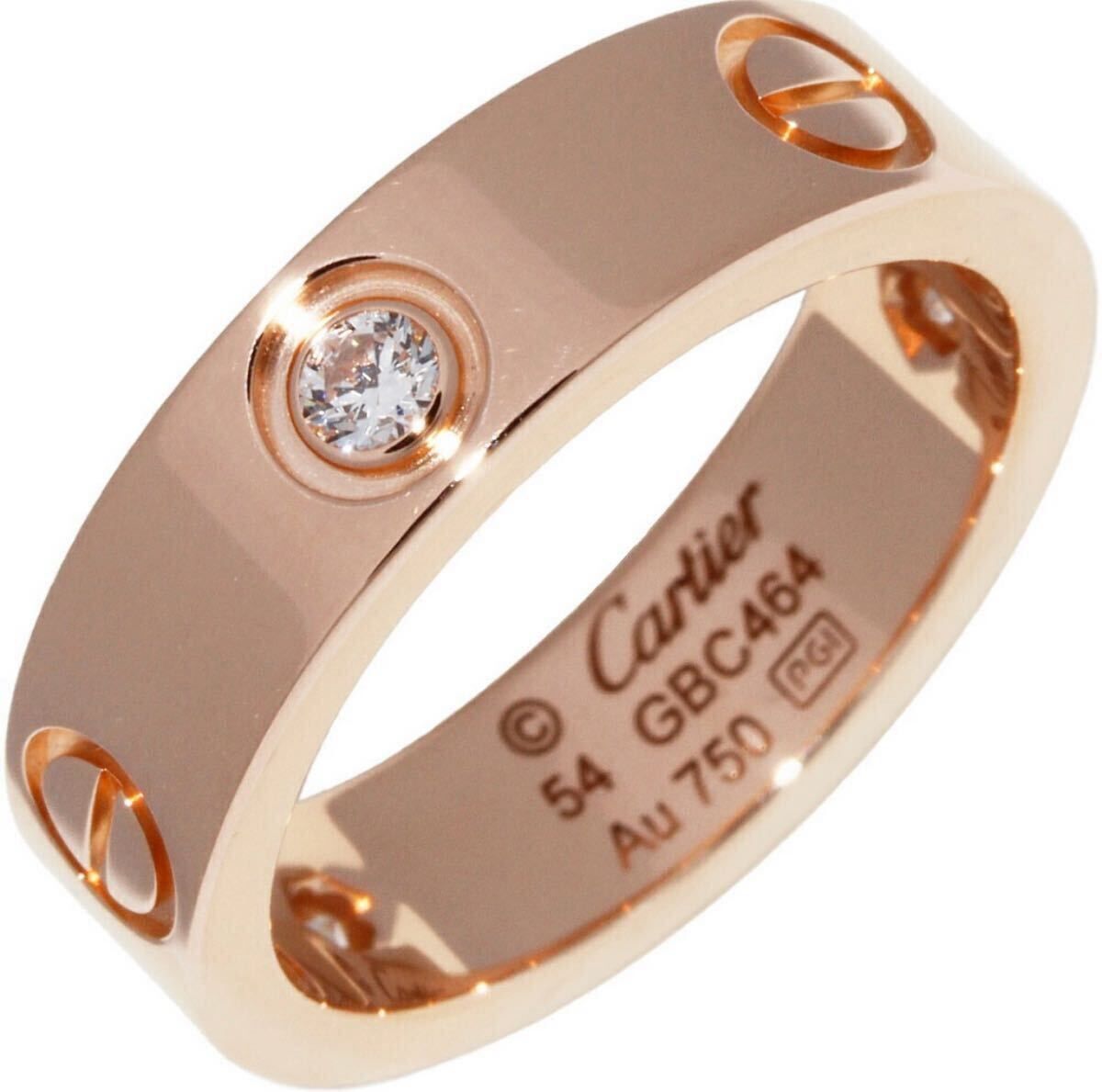カルティエ CARTIER ラブリング 