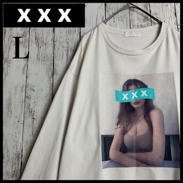 GOD SELECTION XXX x UMBRO Short Sleeve Shirts GX-A25-UCS-01 