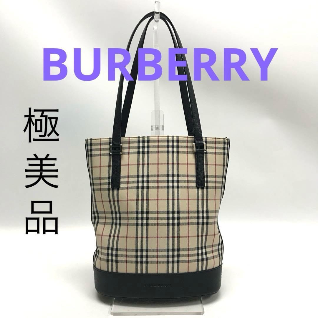 ☆極美品☆BURBERRY ノバチェック バケツ型トートバッグ 肩がけ