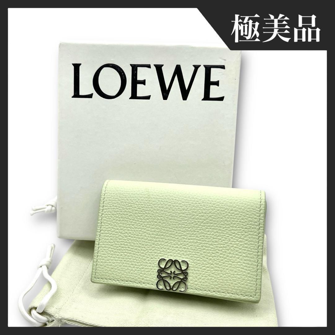 【美品】LOEWE ロエベ アナグラム カードケース 名刺入れ レザー