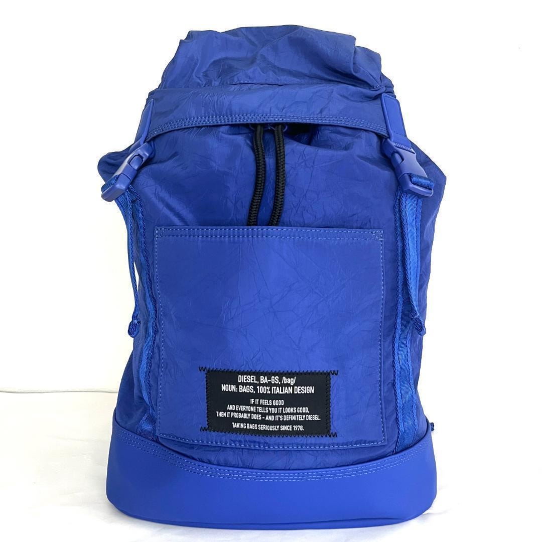 未使用品 DIESEL バックパック リュックサック ディーゼル 青 ブルー
