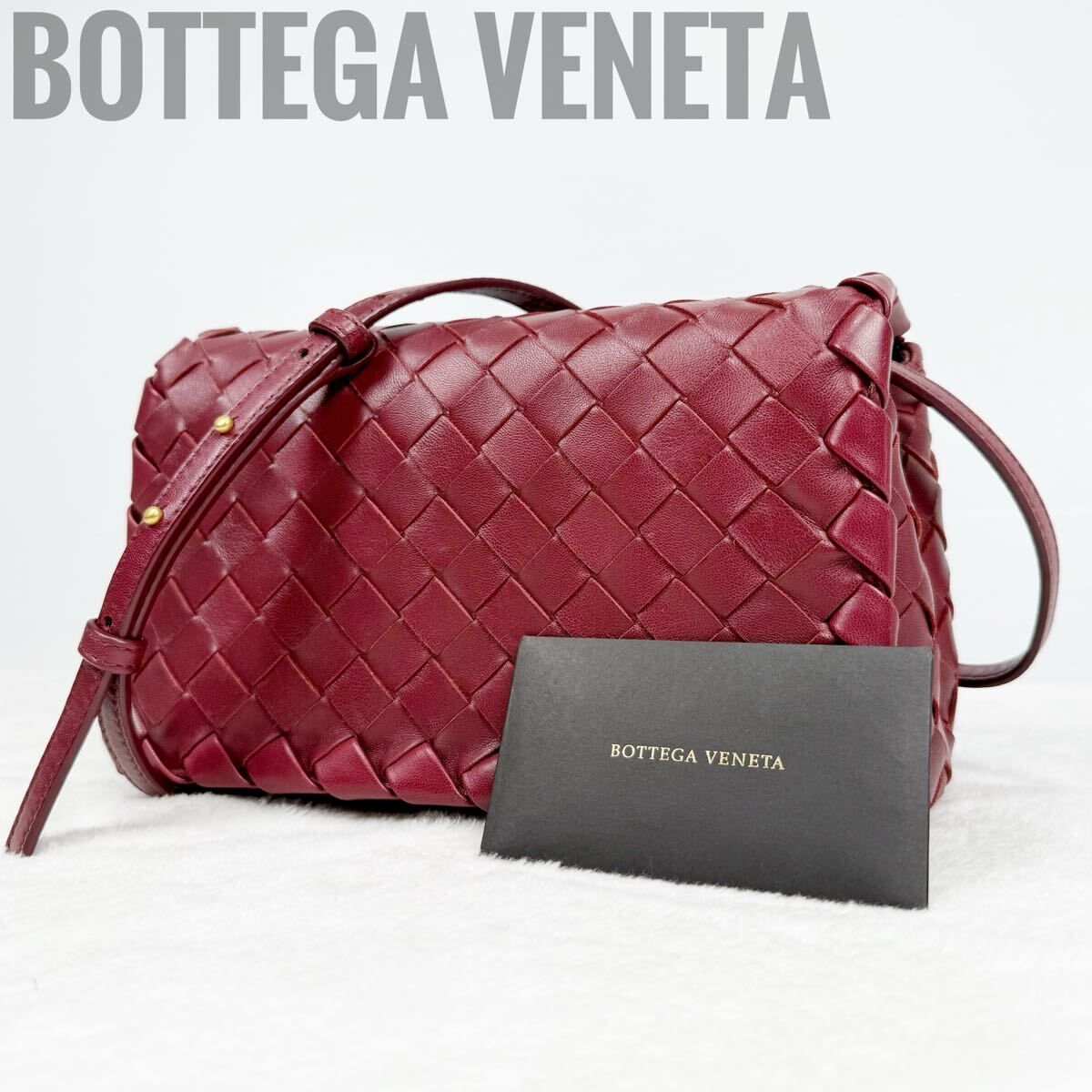 BOTTEGA VENETA ボッテガヴェネタ ベビーオリンピア クロスボディバッグ ショルダーバッグ RFID搭載 イントレチャート バーガンディ 609412