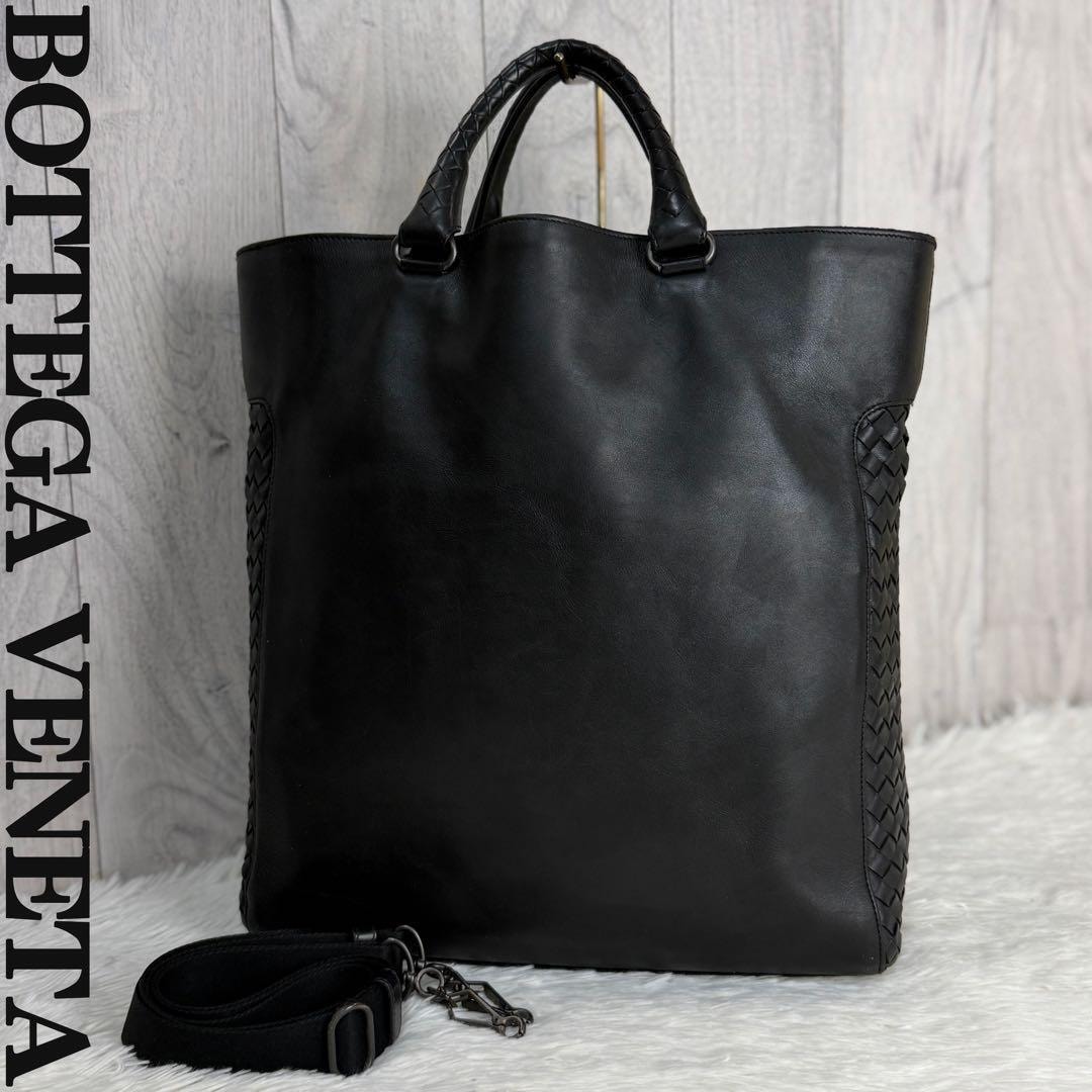 B (目立った傷や汚れなし)】美品 A4可 BOTTEGA VENETA ボッテガ
