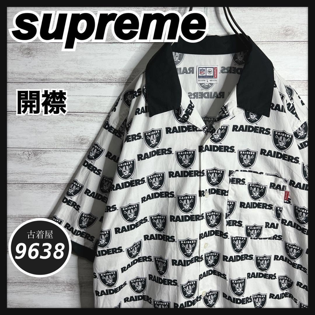 B (目立った傷や汚れなし)】【入手困難!!】シュプリーム 刺繍 18SS