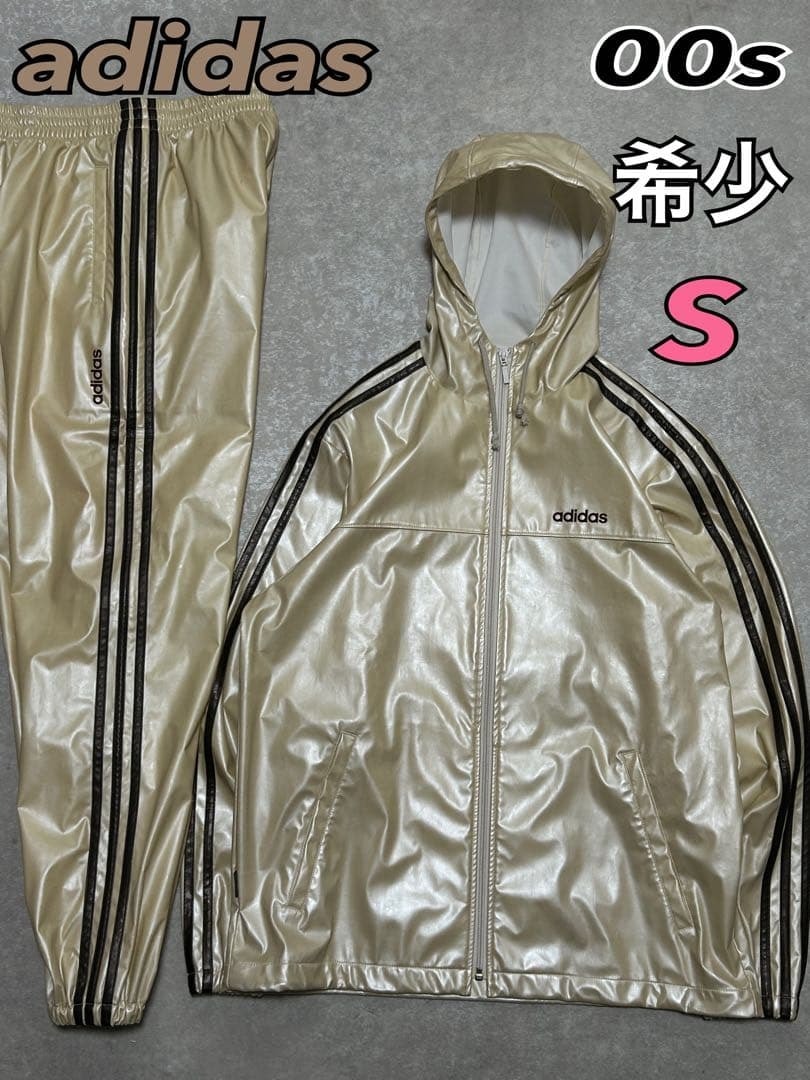 希少 00s オールドアディダス　ビンテージ エナメル トラックジャージ パンツ サウナスーツ　S