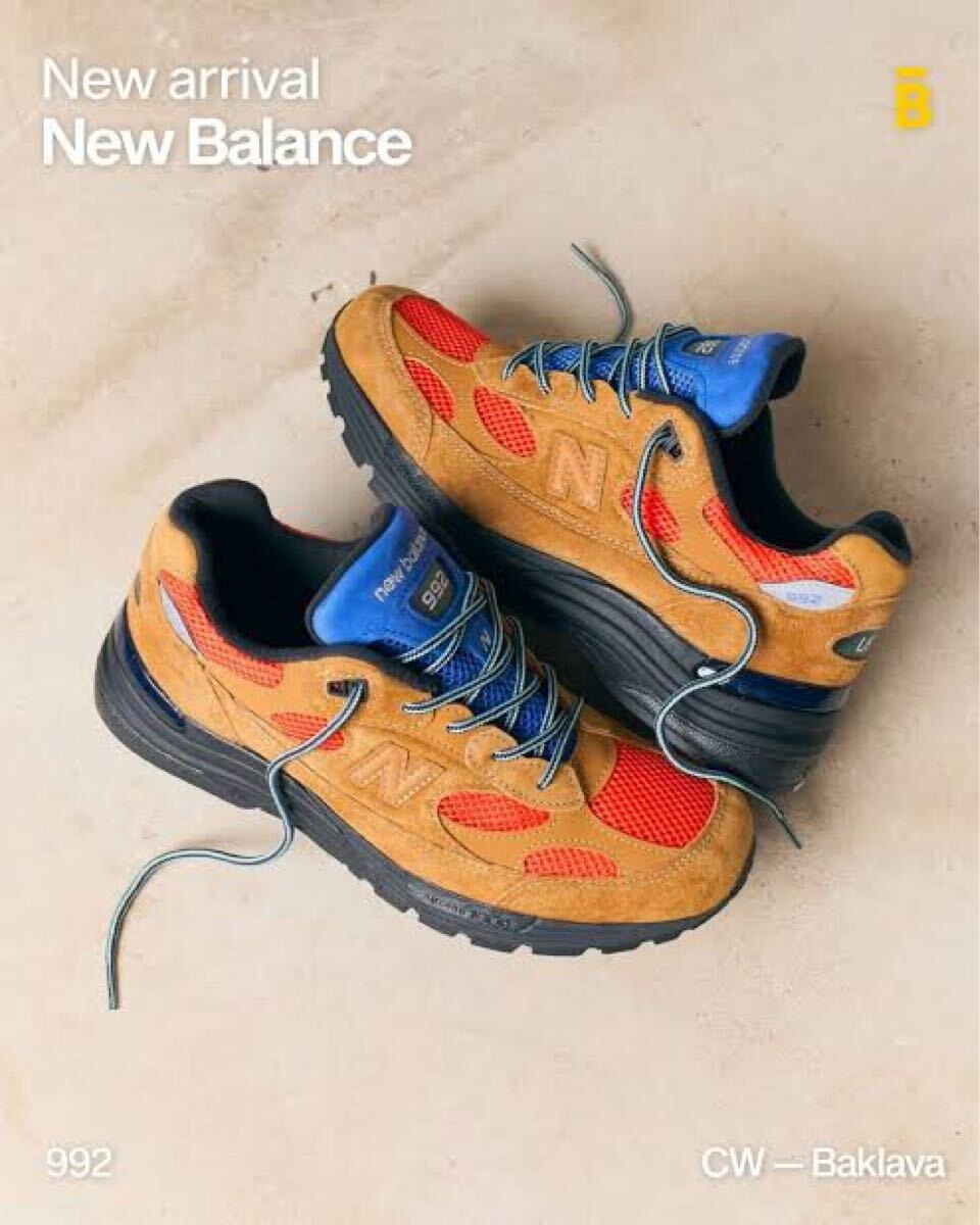 New Balance U992AB1 TIGER EYE 28.5cm 新品 ニューバランス USA製