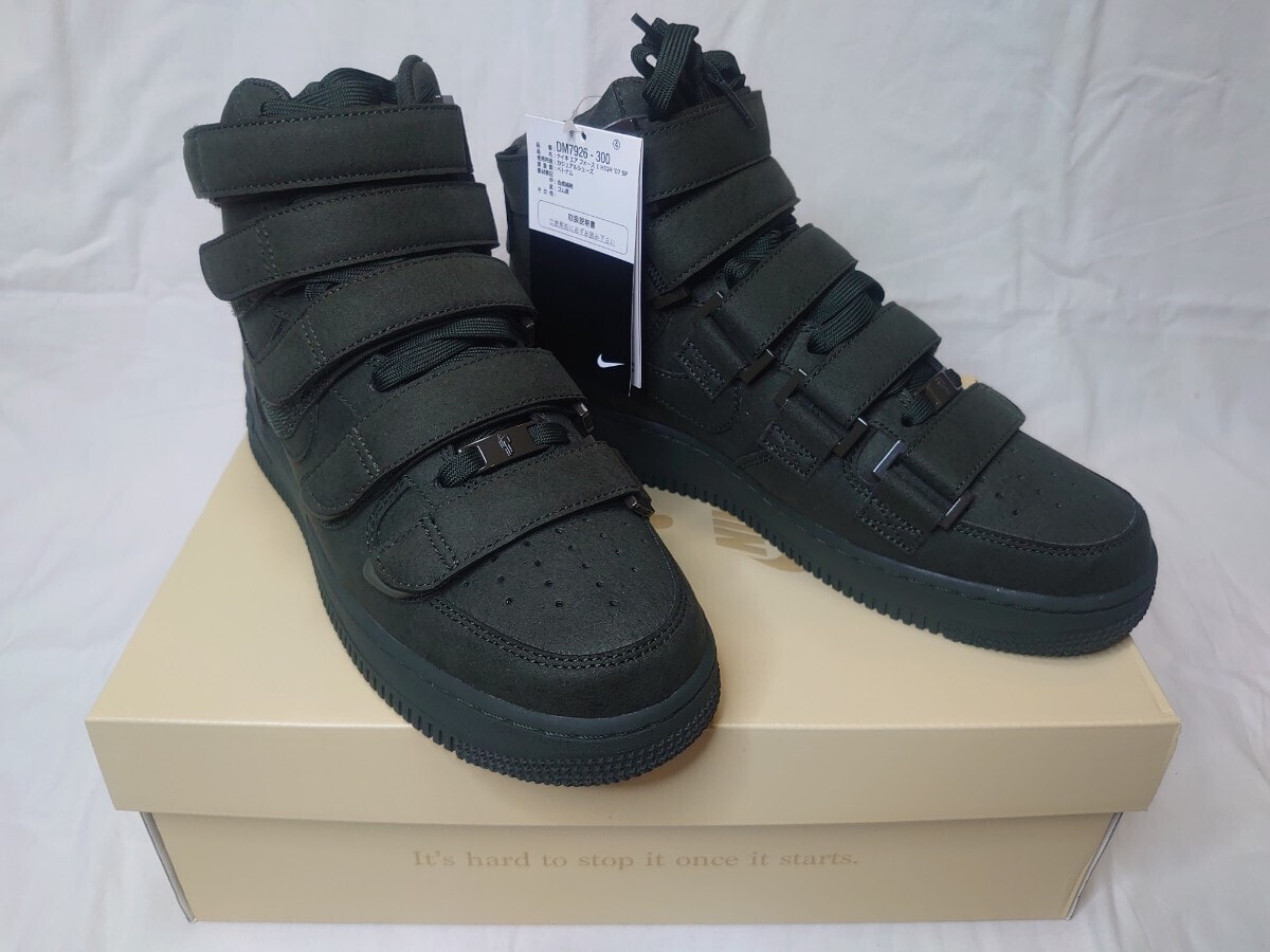 ビリー・アイリッシュ × ナイキ エアフォース1 ハイ ’07 SP "セコイア"