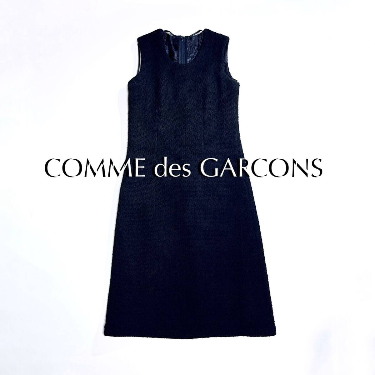 ch87 希少 COMME des GARCONS AD1997 ドッキング ツイード ワンピース　ウール ロング　ドレス　コムデギャルソン　クリーニング済み