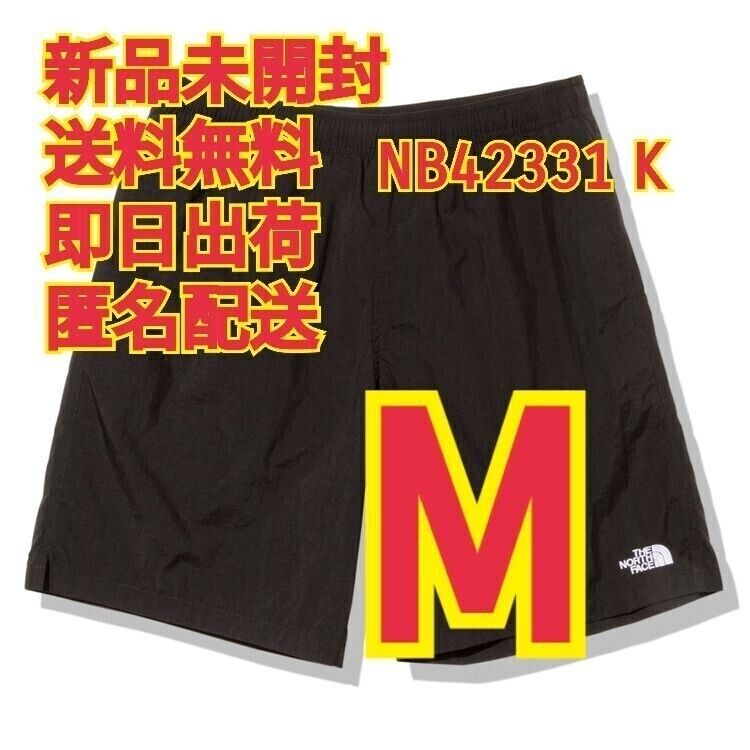ノースフェイス バーサタイルミッド NB42331 K M