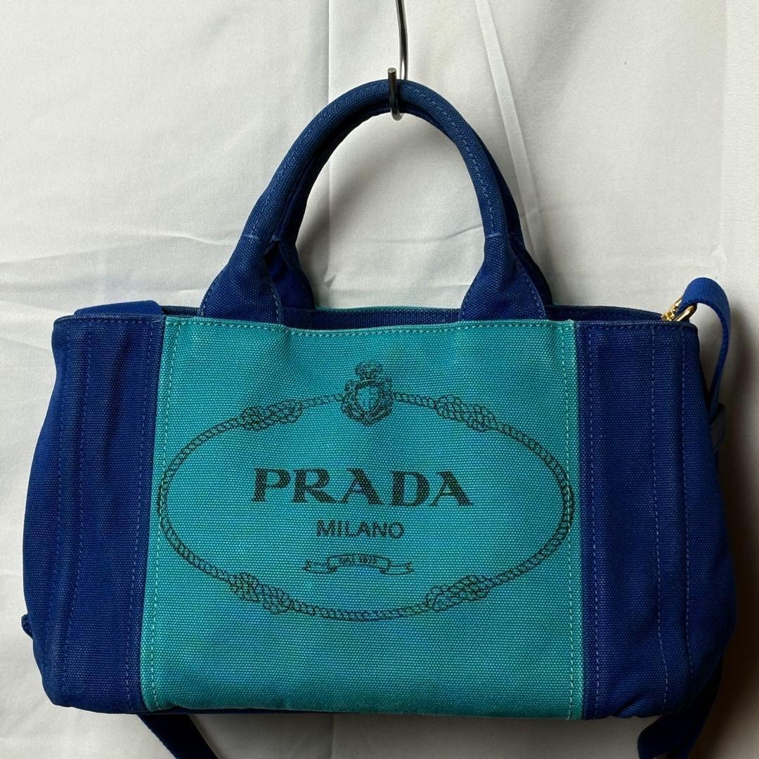 PRADA美品カナパ 2WAYトートバッグ 希少ブルー×ターコイズ キャンバス