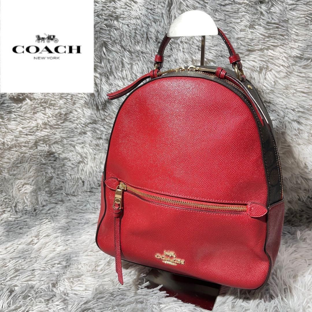 目立った傷や汚れなし】[大人気] コーチ COACH リュック バック