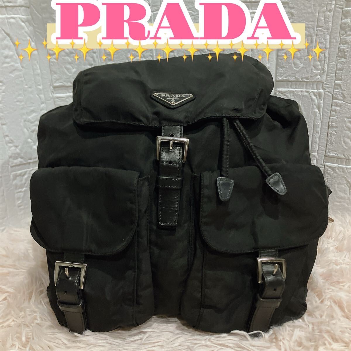 鑑定済み PRADA プラダ ナイロン テスート リュック バックパック 黒 レザー レディース NERO ネロ 本物 即日発送