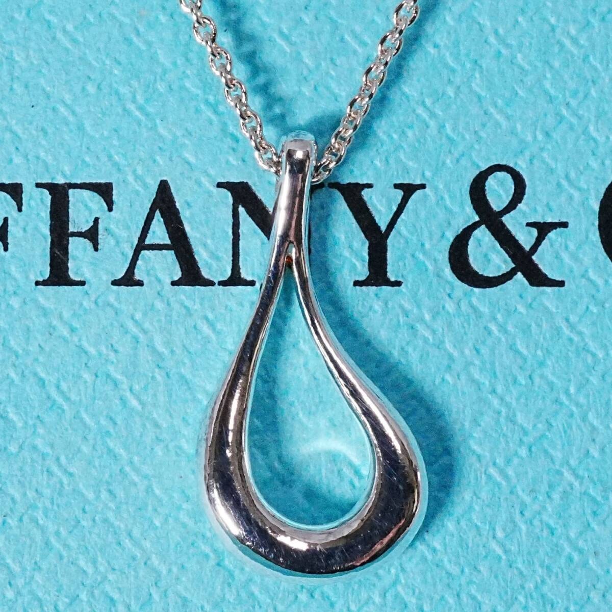 極美品 ティファニー オープンドロップ シルバー ネックレス/25-1077S