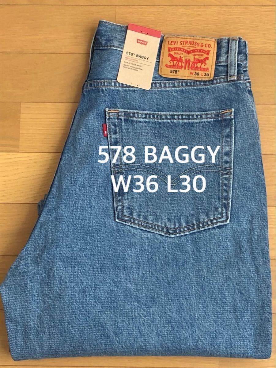 Levi's 578 BAGGY STONEWASH W36 L30