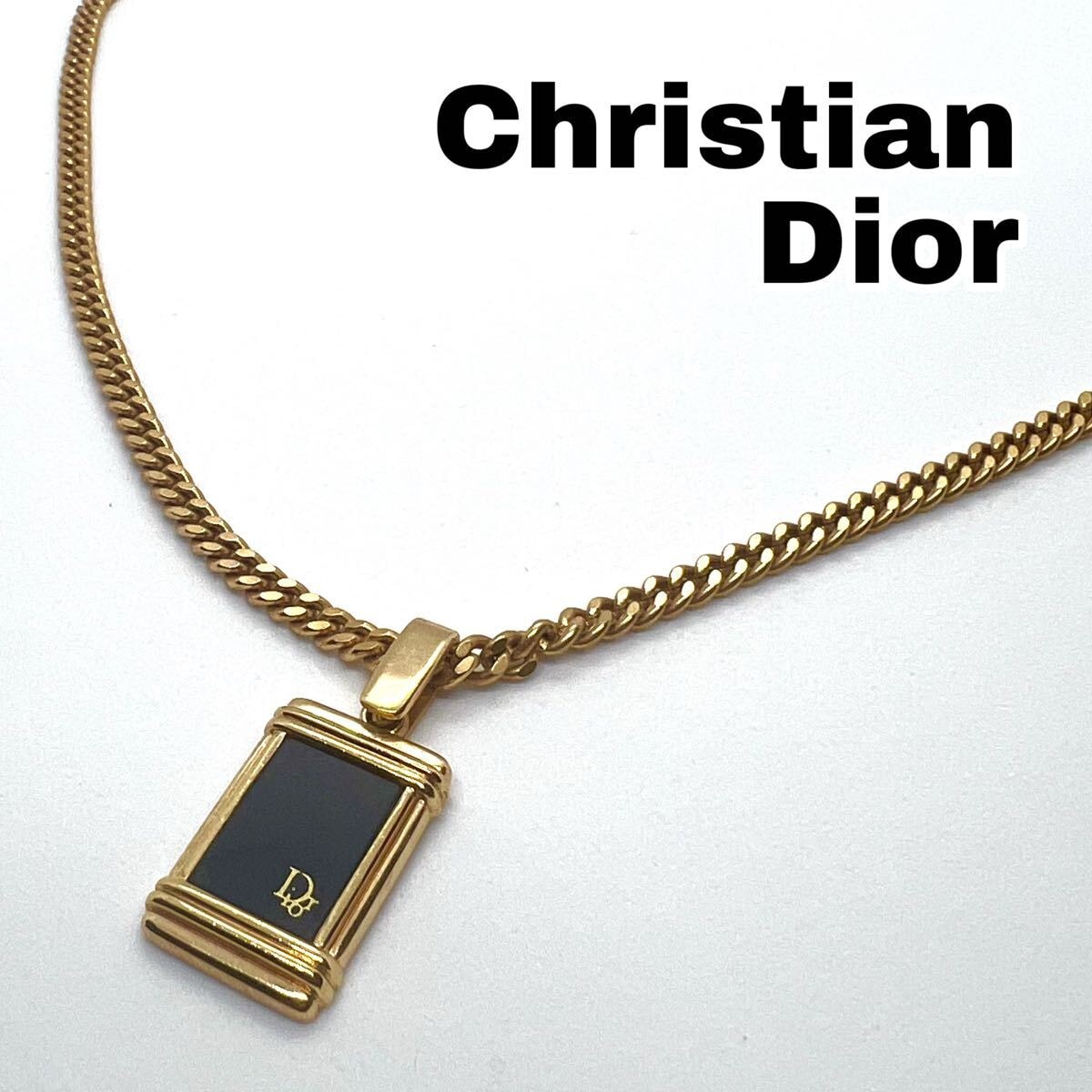 Christian Dior ディオール　ネックレス　ゴールド　ロゴプレート
