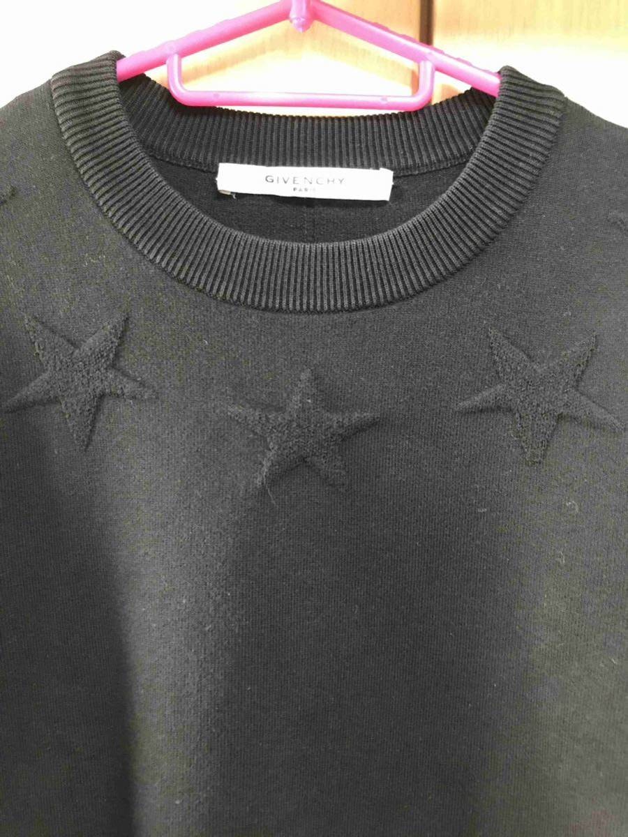 正規 17SS Givenchy by Riccardo Tisci ジバンシィ リカルドティッシ スター 星 エンボス スウェット 黒 XS 17S7502502