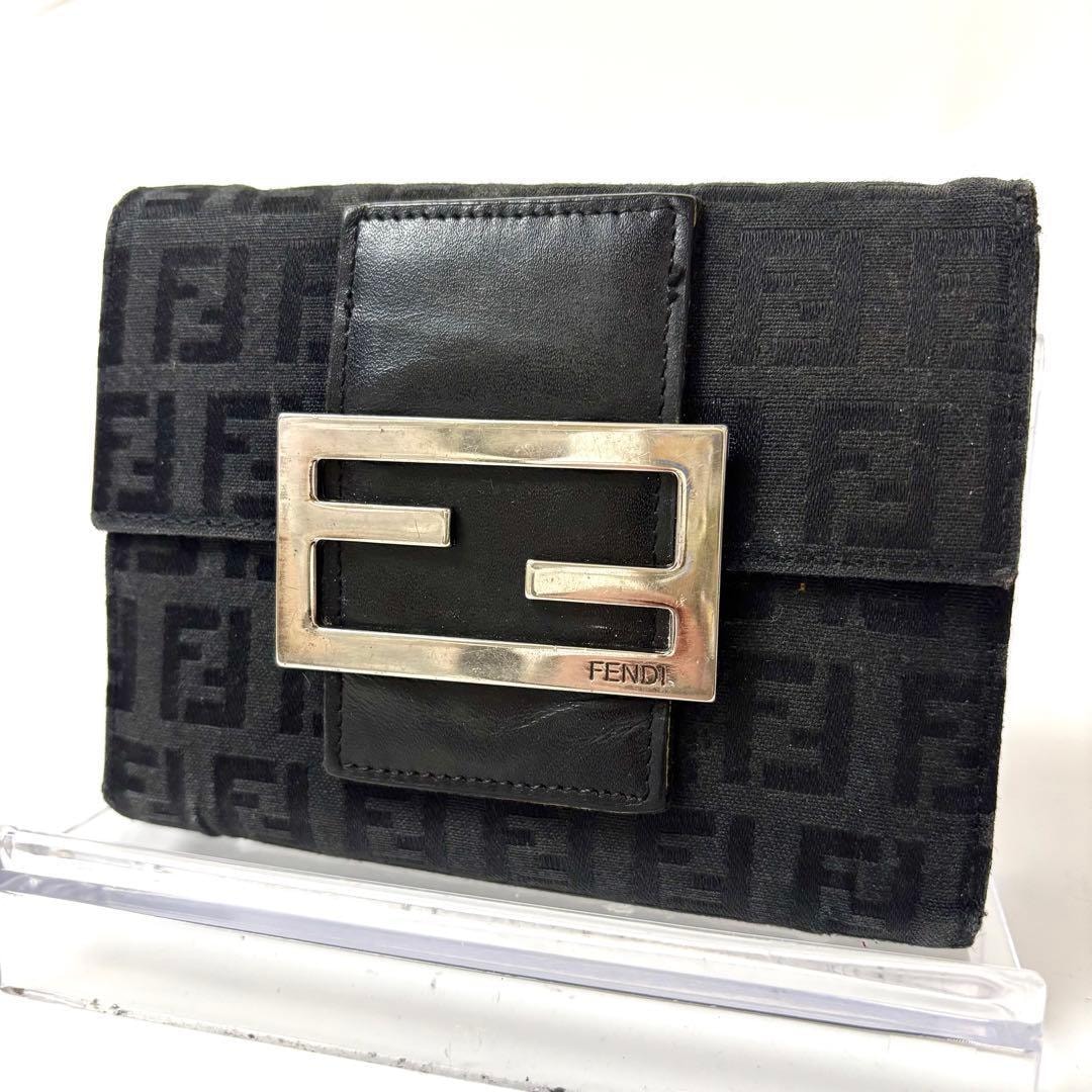フェンディ　ズッキーノ　二つ折り　財布　グレー