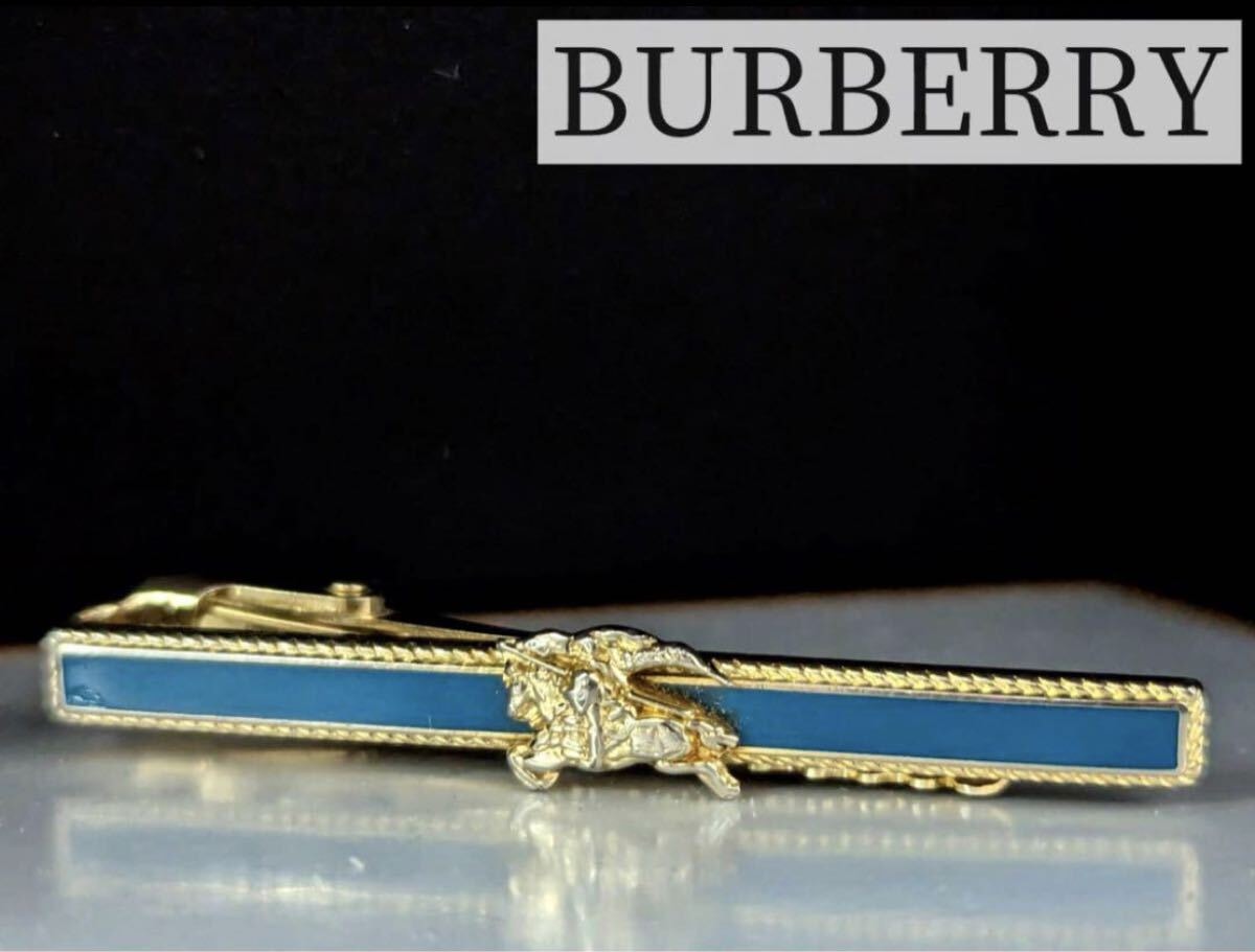 BURBERRY ネクタイピン　ホース　No.2575