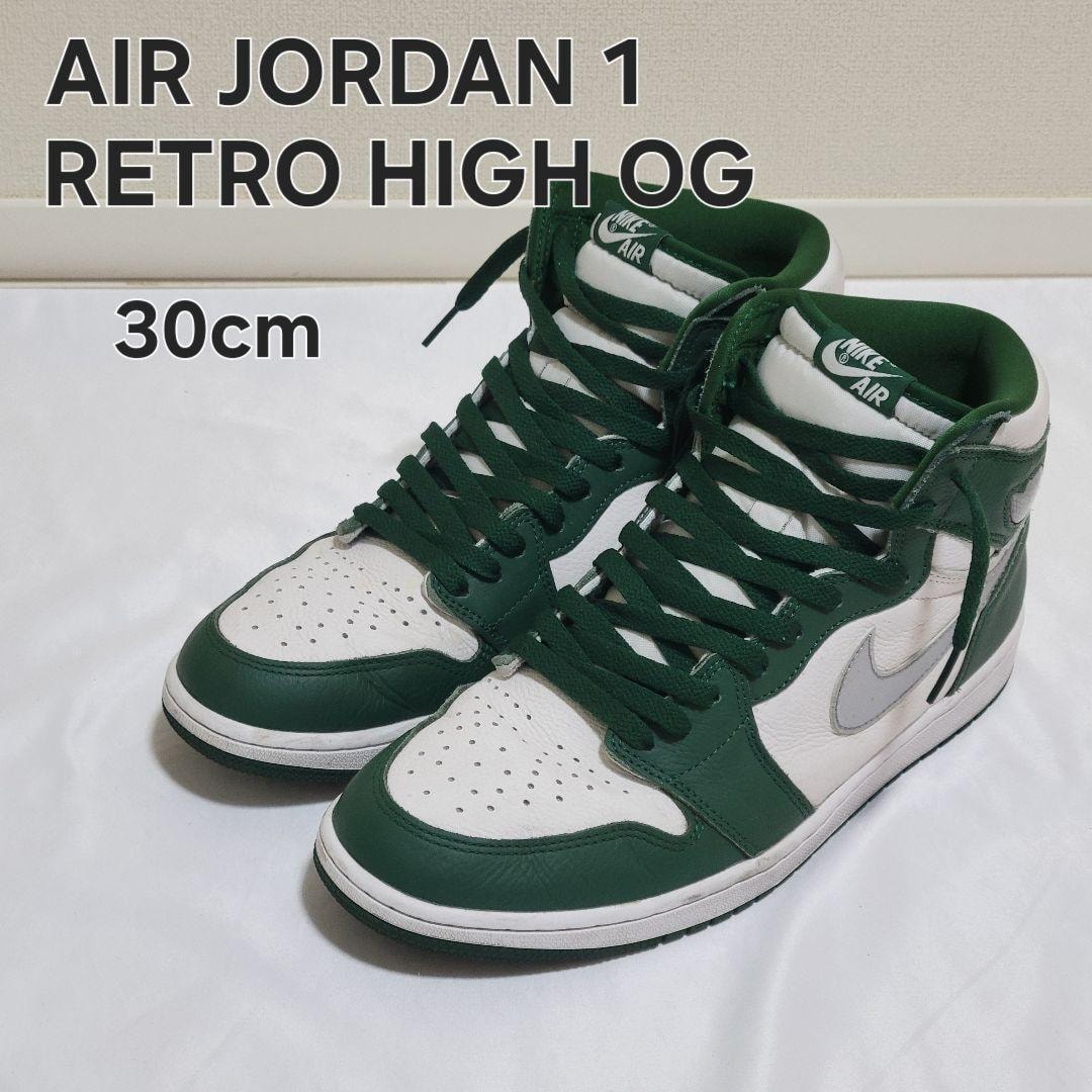 NIKE ナイキ AIR JORDAN1 RETRO HIGH OG 30cm ハイカットスニーカー