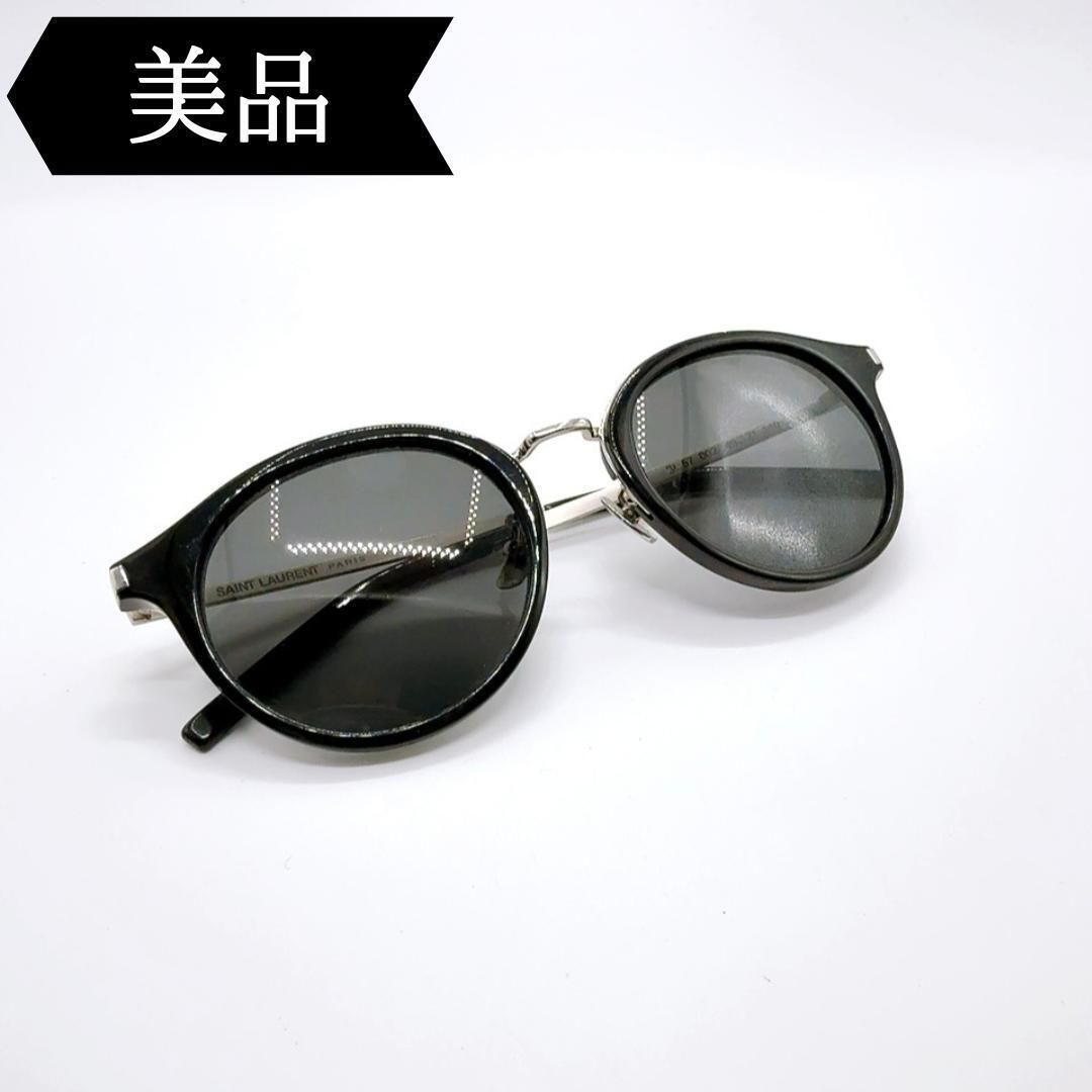 ◇サンローランパリ◇SL57 002/プラスチック×メタル/ロゴ/サングラス 目立った傷や汚れなし】◇サンローランパリ◇SL57 002
