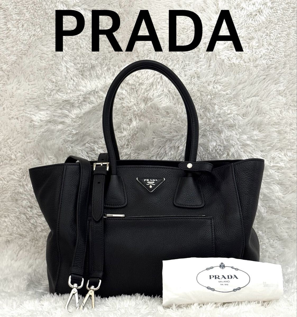 宮様✨ プラダ オールレザー ハンドバッグ 三角ロゴ ブラック ナッパレザー 日本直送 名牌中古包 】PRADA プラダ ロゴ型押し ナッパレザー