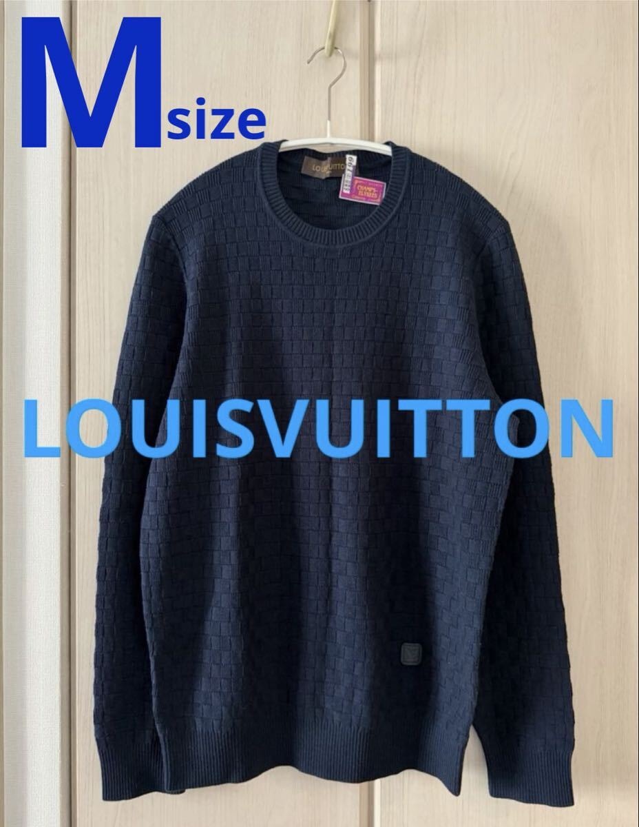 :【極美品】ルイヴィトン LOUISVUITTON ダミエ トップス 紺 ネイビー Mサイズ コットンウール プルオーバーニット 長袖セーター 