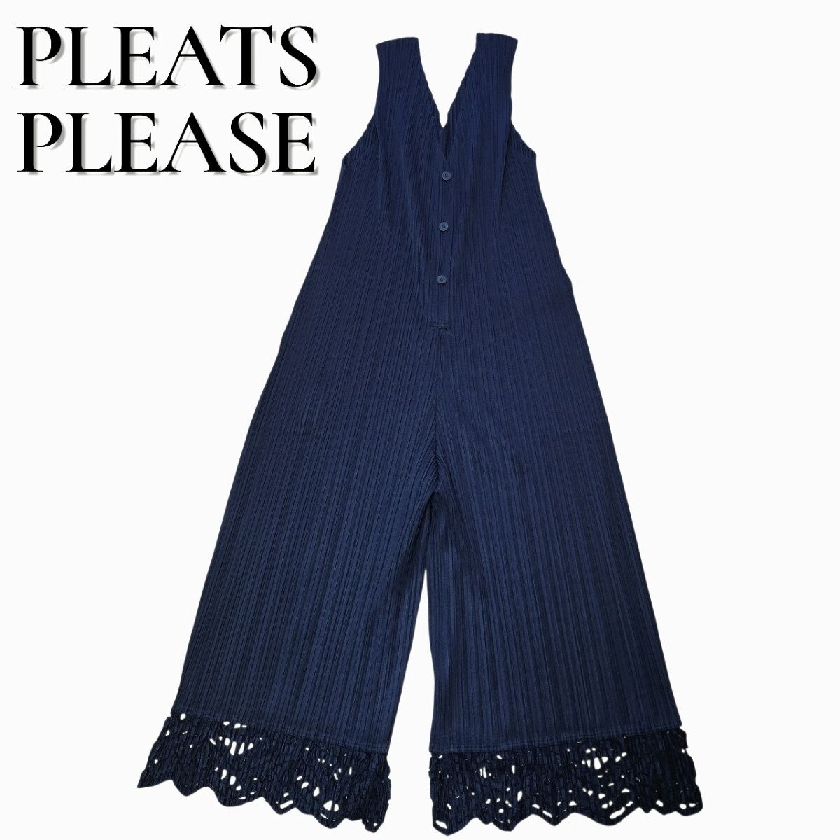 未使用品級　プリーツプリーズ　裾レース　サロペット オールインワン オーバーオール ブラックPLEATS PLEASE ISSEY MIYAKE イッセイミヤケ