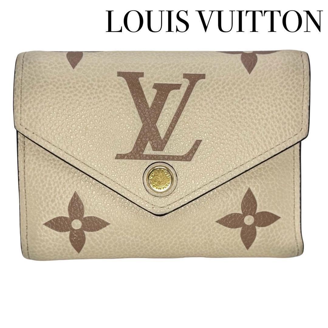 A (未使用に近い)】ルイヴィトン ダミエ エベヌ ポルトフォイユ サラ