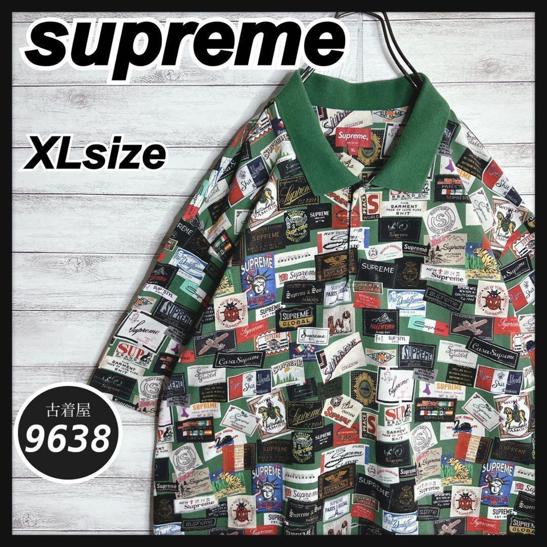 【入手困難!!】シュプリーム ポロシャツ 半袖シャツ ゆるだぼ 重ね着