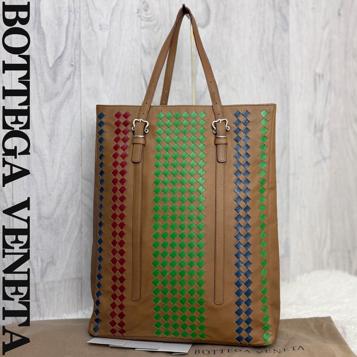 美品 A4可 BOTTEGA VENETA ボッテガヴェネタ マルチカラー イントレチャート トートバッグ ブラウン 保存袋付